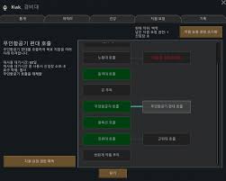 림월드 - 지원요청 보통 뭐뭐 하심 - 갤러리 - 디시인사이드