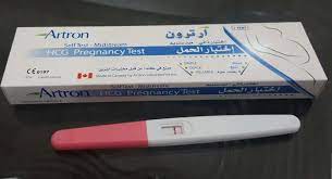 طريقة استخدام اختبار الحمل ارترون المرسال