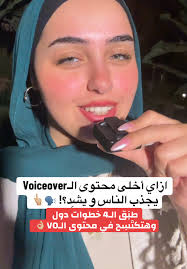 ‏Replying to @Lamar LH🐿️لمـــار🐾