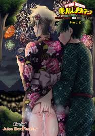 My Harem Academia (Boku No Hero Academia) [Juna Juna Juice] - 7.4 . My Harem  Academia - Bakugou Mama to no Natsuyasumi Second Part - Chapter 7 (Boku No  Hero Academia) [Juna Juna Juice] - Cartoon Porn Comics