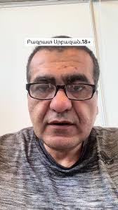 Steve Artinian's Instagram, Twitter & Facebook