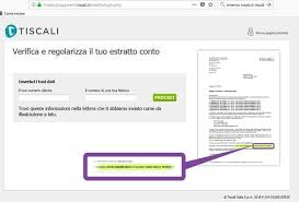 Tiscali Fattura Scaduta E Sollecito Pagamento Come Pagare Modem Router Wi Fi Internet E Cavi Fibra Ottica Ftth