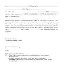 Mencantumkan beberapa orang saksi dalam proses perceraian. Surat Rasmi Kebenaran Ibu Bapa Rasmi W