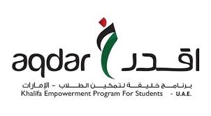 وبموجب هذا التعاون، قامت كلية لندن للأعمال وللمرة الأولى بتصميم برنامج خاص لإعداد القيادات التنفيذية والمختص بإعداد قادة المستقبل لقطاع الاتصالات في مملكة البحرين. Ø£Ù‚Ø¯Ø± Ùˆ Ø³Ø§Ù†Ø¯ Ù‡ÙŠØ±Ø³Øª ÙŠØ·Ù„Ù‚Ø§Ù† Ø§Ù„Ø¯ÙˆØ±Ø© Ø§Ù„Ø«Ø§Ù†ÙŠØ© Ù…Ù† Ù…Ø¨Ø§Ø¯Ø±Ø© ØªÙ…ÙƒÙŠÙ† Ù‚Ø§Ø¯Ø© Ø§Ù„Ù…Ø³ØªÙ‚Ø¨Ù„