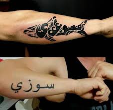 Cover up name tattoos on chest. 150 Female Cover Up Tattoos For Women 2021 Before After Pictures