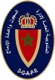 قرار لرئيس الحكومة رقم 15 26 3 صادر في 28 من رمضان 1436 15 يوليو 2015 بتحديد اختصاصات وتنظيم المصالح اللاممركزة للمندوبية العامة لإدارة السجون وإعادة الإدماج