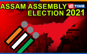 The outcome of the poll could determine the direction of the debate around the national register of citizens (nrc) and the citizenship (amendment) act (caa). Assam Poll Results Eci Declares Results For 105 Seats Pratidin Time