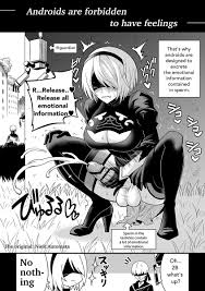 ヒツマブシ🔞🍄単行本発売中 on X: ニーアオートマタより２Bです。 ゲームも既プレイですが改めて２Bの衣装はエッチですね。黒尽くめの衣装って普段描かないから新鮮でした。  t.co2onM08M4Jj  X