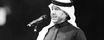 من جهة أخرى، قالت الجمعية الفلكية السورية على لسان رئيسها، محمد العصيري، إن جسم الصاروخ الصيني الذي حمل مركبة الفضاء الصينية سيعبر فوق سوريا عند الساعة 02. Mohammed Abdu Ù…Ø­Ù…Ø¯ Ø¹Ø¨Ø¯Ù‡ ØªØ°Ø§ÙƒØ± Ø§Ù„Ø­ÙÙ„Ø© ÙˆÙ…ÙˆØ§Ø¹ÙŠØ¯ Ø§Ù„Ø¬ÙˆÙ„Ø© Ø§Ù„ØºÙ†Ø§Ø¦ÙŠØ© Ø§Ù„Ù‚Ø§Ø¯Ù…Ø© Platinumlist Net