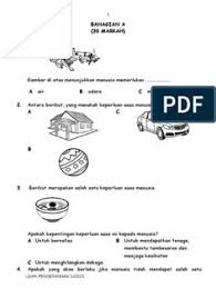 Kertas latihan ini mengandungi 50 soalan percubaan. 12 Sains1 Ideas In 2021 Mac Preschool Vocabulary Vocabulary