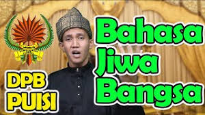 Bahasa jiwa bangsa bermaksud bahawa bahasa sebagai milik mutlak sesuatu bangsa yang menjadi identiti kebangsaan. Puisi Bahasa Jiwa Bangsa Ulang Tahun Dewan Bahasa Dan Pustaka Ke 64 Oleh Amirul Hafeez Youtube