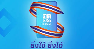 ทั้งนี้ ปัจจุบันการลงทะเบียนร้านค้าในโครงการยิ่งใช้ยิ่งได้มีผู้ประกอบการลงทะเบียนเข้าร่วมโครงการสะสม ณ วันที่ 15 มิ.ย. Rd73ki3ekpymvm