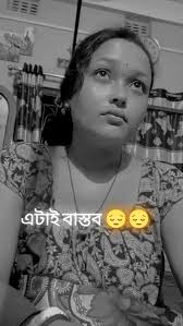 Reel by Urmi Sen (@1urmisen) · April 11, 2025