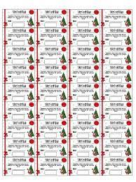 Cabutan tiket bertuah sempena hari usahawan sk tampasakanjuran pibg 2015tarikh : Salinan Tiket Bertuah Christmas Event