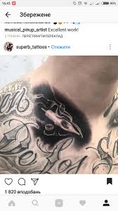 May Xăm Tattoo Tattoo Machine Drawing Tattoo Memes Feather Tattoo Design