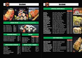 رقم مطعم السوشي منيو مطاعم مصر