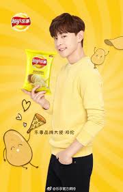 deng lun おしゃれまとめの人気アイデア pinterest 桜花 いい男 ダン 名人