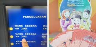 Kaunter penukaran duit raya pun dah ditutup haaa baru nak menangis tak berlagu. 4 Step Tukar Duit Raya Dengan Mudah Buat Last Minit Pun Boleh Remaja