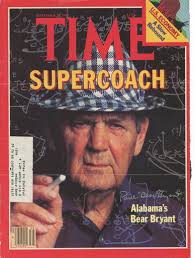 Paul Bunyan Beer Can