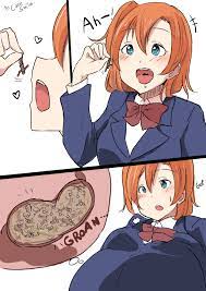 HONOKA vore