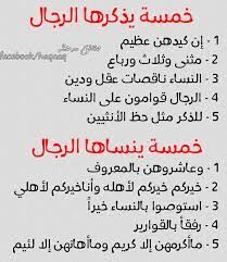 pin on ڪلمات words