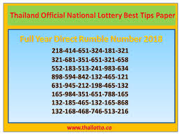 Thailand Lottery Full Year Direct Rumble Number Set 2018