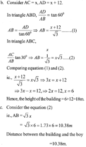 Kerala Sslc Maths Previous Question Papers With Answers 2018 A Plus Topper Sslcmathsquestion Previous Question Papers Question Paper This Or That Questions