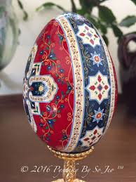 Persian Rug Series Kashan Bazaar Batik Easter Egg Egg Decorating Easter Egg Designs Easter Eggs