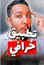 Indian Dating Apps in UAE: Find Love in Dubai