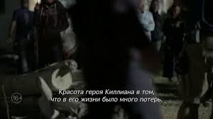 Три года назад тихое место встряхнуло болотце постапокалиптического жанра, показав, что не зомби едиными можно показать выживание в опустевшем мире. Tihoe Mesto 2 Russkij Ficher Killian Myorfi Subtitry Film 2020 Mover Uz