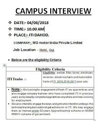 An electrician resume is the most critical component of your job application documents. Mg Motors India Private Limited Holol Gujarat Campus Interview Requirements Iti Candidates Iti And Diploma Jobs