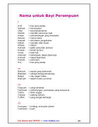 Dari kata khairah yang berarti kebaikan. Nama Nama Untuk Bayi Islam