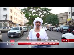 خميس مشيط مدينة سعودية، تقع في منطقة عسير جنوب غرب المملكة العربية السعودية، تقع على ارتفاع 1850م من سطح البحر، للمدينة أهمية سياحية وتجارية هامة في منطقة عسير حيث تتميز بطقسها المعتدل صيفاً، وكثرة الأمطار، واحتوائها للمنتزهات الطبيعية. Ø´Ø§Ø±Ø¹ Ø§Ù„Ø³ÙˆØ¯Ø§Ù†ÙŠÙŠÙ† ÙÙŠ Ø®Ù…ÙŠØ³ Ù…Ø´ÙŠØ· ÙŠØ¬Ù…Ø¹Ù‡Ù… ÙÙŠ Ù…Ø·Ø§Ø¹Ù…Ù‡Ù… ÙˆÙ…Ù‚Ø§Ù‡ÙŠÙ‡Ù… Youtube