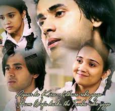 Pin By Novelfan 8490 On Yudkbh Cute Love Stories Innocent Love Cute Couples