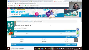 We did not find results for: 110çµ±æ¸¬åˆ†ç™¼è½é»žåˆ†æžèªªæ˜Ž Youtube