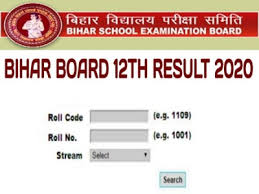 The bihar board 10th is likely to release the bihar board 10th 12th result 2021 soon on its official website. Bseb Bihar Board 2021 Examination Class 12th Result