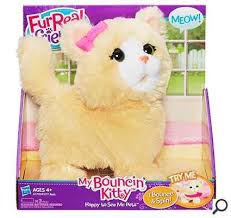 Although the cat was not the primary mascot for the company, it did appear on the website as early as 2003, as evidenced in this archived happycat.ru thread. This Is Quite Possibly The Most Terrifying Toy Ever Fur Real Friends Pets Kitty