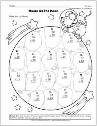 Math Worksheet Two Digit Addition Without Regrouping Math Worksheets 2nd Grade Math Math Coloring