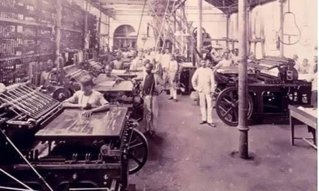 BOMBAY: 1856:INDUSTRIAL MAP OF THE CITY: HYDERABAD PAGE! | Cyrus Savaksha  Saiwalla VETERAN