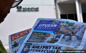 Yang dihentikan sejak hampir setahun lalu kini akan muncul kembali di bawah kendalian pengurusan baharu, media mulia. Tycoon Syed Mokhtar Gains Control Of Utusan S Kdn Permits Free Malaysia Today Fmt