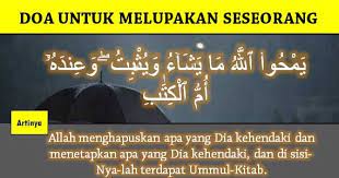 Selama kita menanggapinya dengan positif, maka kita nah, dalam kesempatan ini kami akan bagikan kepada anda doa agar orang yang menyakiti kita menyesal. Doa Untuk Melupakan Seseorang Yang Dicintai Mustajab Doa Niat Sholat