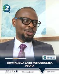 Reel by Paul Amara (@paul_amara_romanus) · December 18, 2025