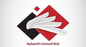 مشاهدة قناة بي ان سبورت بريم 3 اتش دي بث مباشر. Ù…Ø§Ù†ÙƒÙŠØ´ Ù†Øª Ù‚Ù†Ø§Ø© Ø§Ù„Ø³Ø§Ø­Ø§Øª Ø§Ù„ÙØ¶Ø§Ø¦ÙŠØ© Ø§Ù„Ø¨Ø« Ø§Ù„Ù…Ø¨Ø§Ø´Ø± ÙŠÙˆØªÙŠÙˆØ¨ Ø¬ÙˆØ¯Ø© Ø¹Ø§Ù„ÙŠØ©