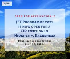 These representations include an embassy in tokyo. Embassy Of Japan In Malaysia åœ¨ãƒžãƒ¬ãƒ¼ã‚·ã‚¢æ—¥æœ¬å›½å¤§ä½¿é¤¨ The 2021 Jet Programme Application Is Now Open For A Cir Position Jet Programme Was Launched In 1987 To Boost The Internationalization Of Japanese Communities