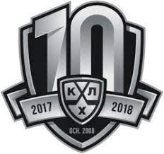 Официальная страница кхл на facebook. Khl V Sezone 2017 2018 Vikipediya