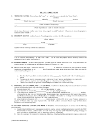Contract rent for each contract unit, as adjusted annually by the ca in accordance with section 6 of the hap contract, may at no time exceed reasonable rent, as determined by the ca, charged for comparable units in the private unassisted market. 2021 Rental Agreement Fillable Printable Pdf Forms Handypdf