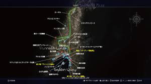 リード地方 ファイナルファンタジー15