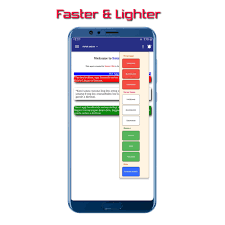 Soura Bible For Android Apk Download