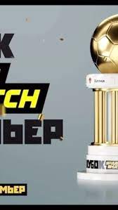 Картинки по запросу дмитрий губерниев инстаграм Ithk3 Jxerghjm