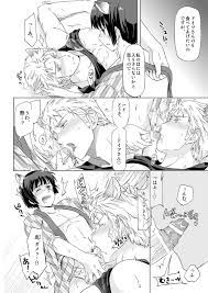ヘタリア エロ 漫画